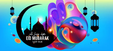 Eid Mubarak tebrik kartı illüstrasyon, ramazan kareem renkli afiş, poster, arka plan, el ilanı, illüstrasyon, broşür ve satış arka plan için İslam Festivali için isteyen vektör.