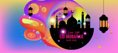 Eid Mubarak tebrik kartı illüstrasyon, ramazan kareem renkli afiş, poster, arka plan, el ilanı, illüstrasyon, broşür ve satış arka plan için İslam Festivali için isteyen vektör.