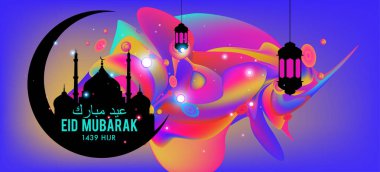 Eid Mubarak tebrik kartı illüstrasyon, ramazan kareem renkli afiş, poster, arka plan, el ilanı, illüstrasyon, broşür ve satış arka plan için İslam Festivali için isteyen vektör.