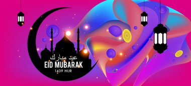 Eid Mubarak tebrik kartı illüstrasyon, ramazan kareem renkli afiş, poster, arka plan, el ilanı, illüstrasyon, broşür ve satış arka plan için İslam Festivali için isteyen vektör.