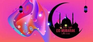 Eid Mubarak tebrik kartı illüstrasyon, ramazan kareem renkli afiş, poster, arka plan, el ilanı, illüstrasyon, broşür ve satış arka plan için İslam Festivali için isteyen vektör.