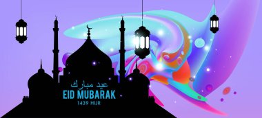 Eid Mubarak tebrik kartı illüstrasyon, ramazan kareem renkli afiş, poster, arka plan, el ilanı, illüstrasyon, broşür ve satış arka plan için İslam Festivali için isteyen vektör.