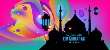 Eid Mubarak tebrik kartı illüstrasyon, ramazan kareem renkli afiş, poster, arka plan, el ilanı, illüstrasyon, broşür ve satış arka plan için İslam Festivali için isteyen vektör.