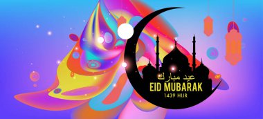 Eid Mubarak tebrik kartı illüstrasyon, ramazan kareem renkli afiş, poster, arka plan, el ilanı, illüstrasyon, broşür ve satış arka plan için İslam Festivali için isteyen vektör.