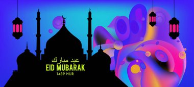 Eid Mubarak tebrik kartı illüstrasyon, ramazan kareem renkli afiş, poster, arka plan, el ilanı, illüstrasyon, broşür ve satış arka plan için İslam Festivali için isteyen vektör.