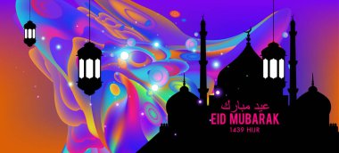 Eid Mubarak tebrik kartı illüstrasyon, ramazan kareem renkli afiş, poster, arka plan, el ilanı, illüstrasyon, broşür ve satış arka plan için İslam Festivali için isteyen vektör.