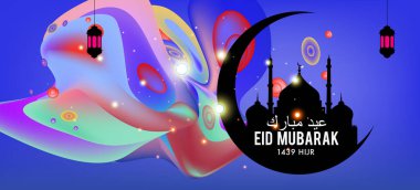 Eid Mubarak tebrik kartı illüstrasyon, ramazan kareem renkli afiş, poster, arka plan, el ilanı, illüstrasyon, broşür ve satış arka plan için İslam Festivali için isteyen vektör.