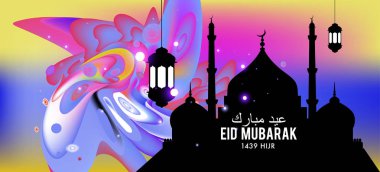 Eid Mubarak tebrik kartı illüstrasyon, ramazan kareem renkli afiş, poster, arka plan, el ilanı, illüstrasyon, broşür ve satış arka plan için İslam Festivali için isteyen vektör.