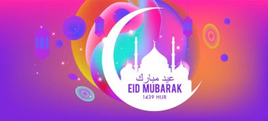 Eid Mubarak tebrik kartı illüstrasyon, ramazan kareem renkli afiş, poster, arka plan, el ilanı, illüstrasyon, broşür ve satış arka plan için İslam Festivali için isteyen vektör.