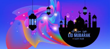 Eid Mubarak tebrik kartı illüstrasyon, ramazan kareem renkli afiş, poster, arka plan, el ilanı, illüstrasyon, broşür ve satış arka plan için İslam Festivali için isteyen vektör.