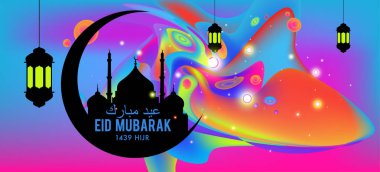 Eid Mubarak tebrik kartı illüstrasyon, ramazan kareem renkli afiş, poster, arka plan, el ilanı, illüstrasyon, broşür ve satış arka plan için İslam Festivali için isteyen vektör.
