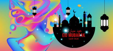 Eid Mubarak tebrik kartı illüstrasyon, ramazan kareem renkli afiş, poster, arka plan, el ilanı, illüstrasyon, broşür ve satış arka plan için İslam Festivali için isteyen vektör.