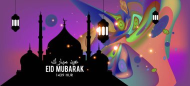 Eid Mubarak tebrik kartı illüstrasyon, ramazan kareem renkli afiş, poster, arka plan, el ilanı, illüstrasyon, broşür ve satış arka plan için İslam Festivali için isteyen vektör.