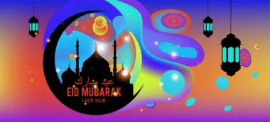 Eid Mubarak tebrik kartı illüstrasyon, ramazan kareem renkli afiş, poster, arka plan, el ilanı, illüstrasyon, broşür ve satış arka plan için İslam Festivali için isteyen vektör.