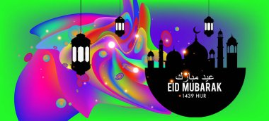 Eid Mubarak tebrik kartı illüstrasyon, ramazan kareem renkli afiş, poster, arka plan, el ilanı, illüstrasyon, broşür ve satış arka plan için İslam Festivali için isteyen vektör.