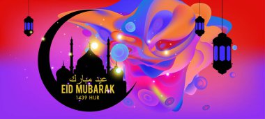 Eid Mubarak tebrik kartı illüstrasyon, ramazan kareem renkli afiş, poster, arka plan, el ilanı, illüstrasyon, broşür ve satış arka plan için İslam Festivali için isteyen vektör.