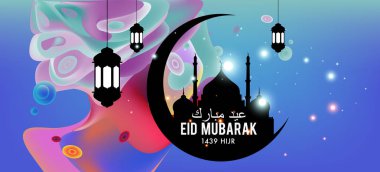 Eid Mubarak tebrik kartı illüstrasyon, ramazan kareem renkli afiş, poster, arka plan, el ilanı, illüstrasyon, broşür ve satış arka plan için İslam Festivali için isteyen vektör.