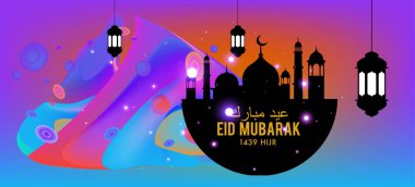 Eid Mubarak tebrik kartı illüstrasyon, ramazan kareem renkli afiş, poster, arka plan, el ilanı, illüstrasyon, broşür ve satış arka plan için İslam Festivali için isteyen vektör.