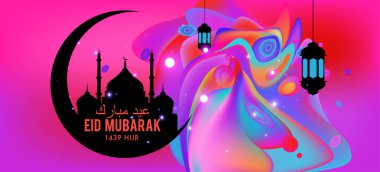 Eid Mubarak tebrik kartı illüstrasyon, ramazan kareem renkli afiş, poster, arka plan, el ilanı, illüstrasyon, broşür ve satış arka plan için İslam Festivali için isteyen vektör.