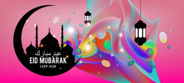 Eid Mubarak tebrik kartı illüstrasyon, ramazan kareem renkli afiş, poster, arka plan, el ilanı, illüstrasyon, broşür ve satış arka plan için İslam Festivali için isteyen vektör.