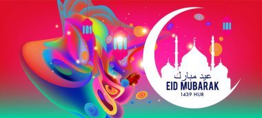 Eid Mubarak tebrik kartı illüstrasyon, ramazan kareem renkli afiş, poster, arka plan, el ilanı, illüstrasyon, broşür ve satış arka plan için İslam Festivali için isteyen vektör.