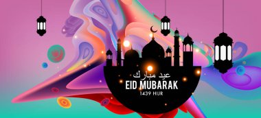 Eid Mubarak tebrik kartı illüstrasyon, ramazan kareem renkli afiş, poster, arka plan, el ilanı, illüstrasyon, broşür ve satış arka plan için İslam Festivali için isteyen vektör.
