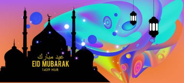 Eid Mubarak tebrik kartı illüstrasyon, ramazan kareem renkli afiş, poster, arka plan, el ilanı, illüstrasyon, broşür ve satış arka plan için İslam Festivali için isteyen vektör.