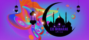 Eid Mubarak tebrik kartı illüstrasyon, ramazan kareem renkli afiş, poster, arka plan, el ilanı, illüstrasyon, broşür ve satış arka plan için İslam Festivali için isteyen vektör.