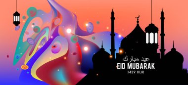 Eid Mubarak tebrik kartı illüstrasyon, ramazan kareem renkli afiş, poster, arka plan, el ilanı, illüstrasyon, broşür ve satış arka plan için İslam Festivali için isteyen vektör.