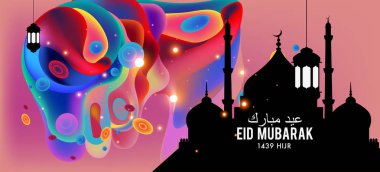 Eid Mubarak tebrik kartı illüstrasyon, ramazan kareem renkli afiş, poster, arka plan, el ilanı, illüstrasyon, broşür ve satış arka plan için İslam Festivali için isteyen vektör.