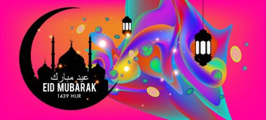 Eid Mubarak tebrik kartı illüstrasyon, ramazan kareem renkli afiş, poster, arka plan, el ilanı, illüstrasyon, broşür ve satış arka plan için İslam Festivali için isteyen vektör.