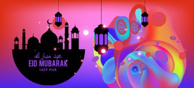 Eid Mubarak tebrik kartı illüstrasyon, ramazan kareem renkli afiş, poster, arka plan, el ilanı, illüstrasyon, broşür ve satış arka plan için İslam Festivali için isteyen vektör.