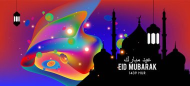 Eid Mubarak tebrik kartı illüstrasyon, ramazan kareem renkli afiş, poster, arka plan, el ilanı, illüstrasyon, broşür ve satış arka plan için İslam Festivali için isteyen vektör.
