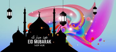 Eid Mubarak tebrik kartı illüstrasyon, ramazan kareem renkli afiş, poster, arka plan, el ilanı, illüstrasyon, broşür ve satış arka plan için İslam Festivali için isteyen vektör.