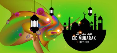 Eid Mubarak tebrik kartı illüstrasyon, ramazan kareem renkli afiş, poster, arka plan, el ilanı, illüstrasyon, broşür ve satış arka plan için İslam Festivali için isteyen vektör.