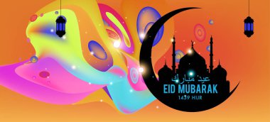 Eid Mubarak tebrik kartı illüstrasyon, ramazan kareem renkli afiş, poster, arka plan, el ilanı, illüstrasyon, broşür ve satış arka plan için İslam Festivali için isteyen vektör.