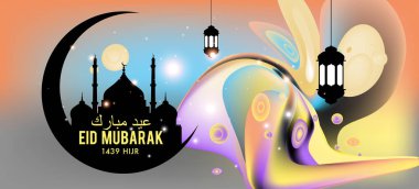 Eid Mubarak tebrik kartı illüstrasyon, ramazan kareem renkli afiş, poster, arka plan, el ilanı, illüstrasyon, broşür ve satış arka plan için İslam Festivali için isteyen vektör.
