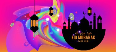 Eid Mubarak tebrik kartı illüstrasyon, ramazan kareem renkli afiş, poster, arka plan, el ilanı, illüstrasyon, broşür ve satış arka plan için İslam Festivali için isteyen vektör.