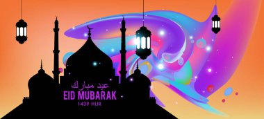 Eid Mubarak tebrik kartı illüstrasyon, ramazan kareem renkli afiş, poster, arka plan, el ilanı, illüstrasyon, broşür ve satış arka plan için İslam Festivali için isteyen vektör.