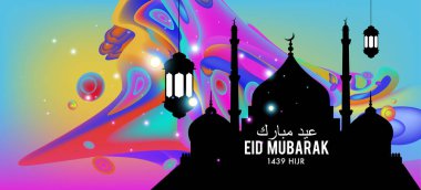 Eid Mubarak tebrik kartı illüstrasyon, ramazan kareem renkli afiş, poster, arka plan, el ilanı, illüstrasyon, broşür ve satış arka plan için İslam Festivali için isteyen vektör.