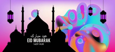 Eid Mubarak tebrik kartı illüstrasyon, ramazan kareem renkli afiş, poster, arka plan, el ilanı, illüstrasyon, broşür ve satış arka plan için İslam Festivali için isteyen vektör.
