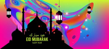 Eid Mubarak tebrik kartı illüstrasyon, ramazan kareem renkli afiş, poster, arka plan, el ilanı, illüstrasyon, broşür ve satış arka plan için İslam Festivali için isteyen vektör.