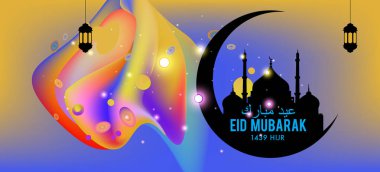 Eid Mubarak tebrik kartı illüstrasyon, ramazan kareem renkli afiş, poster, arka plan, el ilanı, illüstrasyon, broşür ve satış arka plan için İslam Festivali için isteyen vektör.