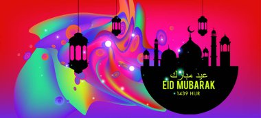 Eid Mubarak tebrik kartı illüstrasyon, ramazan kareem renkli afiş, poster, arka plan, el ilanı, illüstrasyon, broşür ve satış arka plan için İslam Festivali için isteyen vektör.