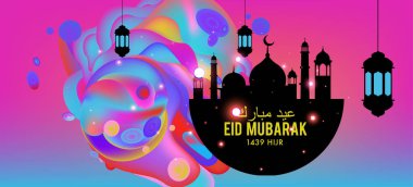 Eid Mubarak tebrik kartı illüstrasyon, ramazan kareem renkli afiş, poster, arka plan, el ilanı, illüstrasyon, broşür ve satış arka plan için İslam Festivali için isteyen vektör.