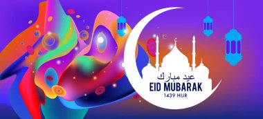 Eid Mubarak tebrik kartı illüstrasyon, ramazan kareem renkli afiş, poster, arka plan, el ilanı, illüstrasyon, broşür ve satış arka plan için İslam Festivali için isteyen vektör.