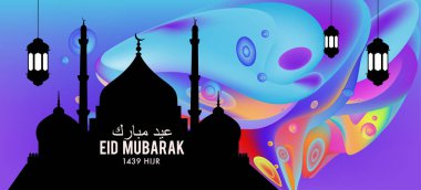 Eid Mubarak tebrik kartı illüstrasyon, ramazan kareem renkli afiş, poster, arka plan, el ilanı, illüstrasyon, broşür ve satış arka plan için İslam Festivali için isteyen vektör.