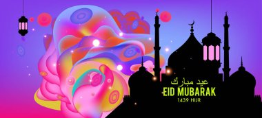 Eid Mubarak tebrik kartı illüstrasyon, ramazan kareem renkli afiş, poster, arka plan, el ilanı, illüstrasyon, broşür ve satış arka plan için İslam Festivali için isteyen vektör.