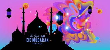 Eid Mubarak tebrik kartı illüstrasyon, ramazan kareem renkli afiş, poster, arka plan, el ilanı, illüstrasyon, broşür ve satış arka plan için İslam Festivali için isteyen vektör.