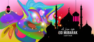 Eid Mubarak tebrik kartı illüstrasyon, ramazan kareem renkli afiş, poster, arka plan, el ilanı, illüstrasyon, broşür ve satış arka plan için İslam Festivali için isteyen vektör.